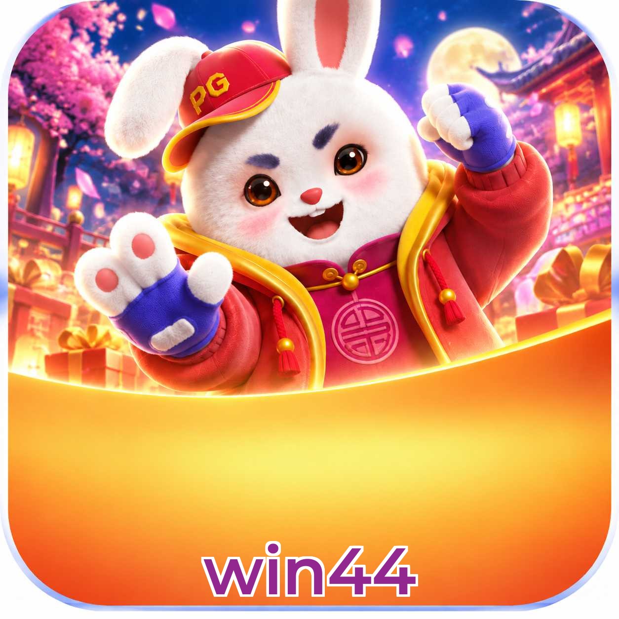 Evitar erros no cadastro win44 Plushie Frenzy