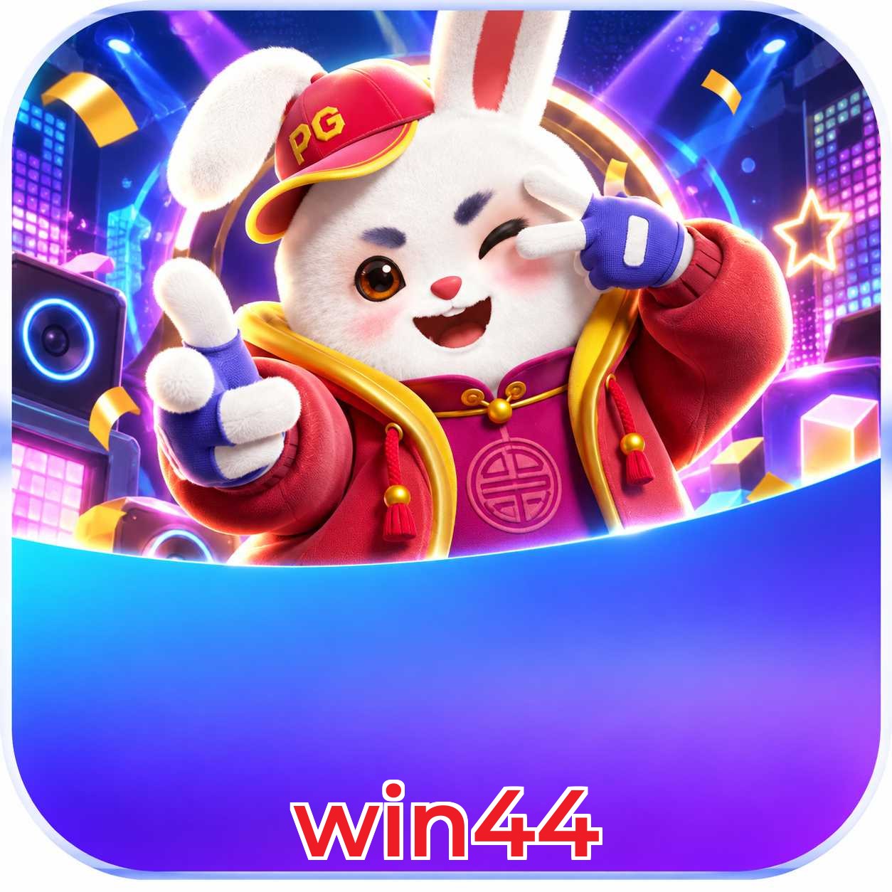 Plushie Frenzy PG Soft na win44